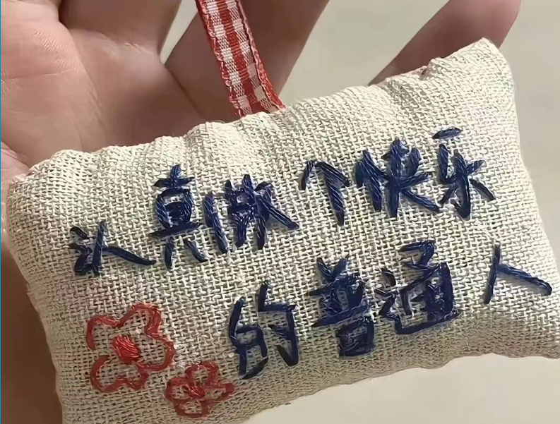 惠州市侦探：人到中年最怕的有哪些